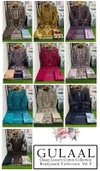 Gulaal Vol 7 Heavy Cotton Pakistani Readymade Suits Catalog